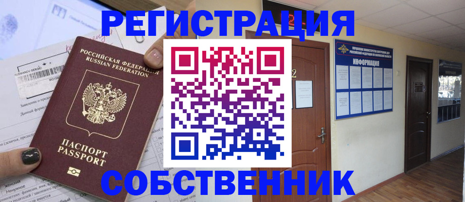 форма 3 в Козьмодемьянске